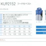 kf92152