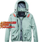 AC2091