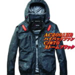 AC2091