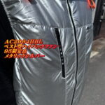 AC2094HBL-95