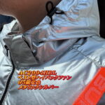 AC2094HBL-95