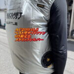 AC2094LS-95
