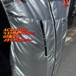 AC2094LS-95