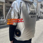 AC2096HBL-95