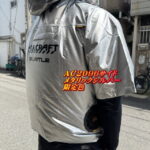 AC2096HBL-95